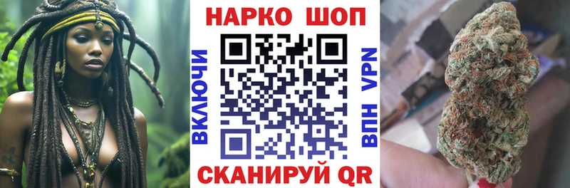 Хочу наркоту Белый Alpha-PVP  Cocaine  АМФ  Марихуана  Codein  Меф мяу мяу  Гашиш 