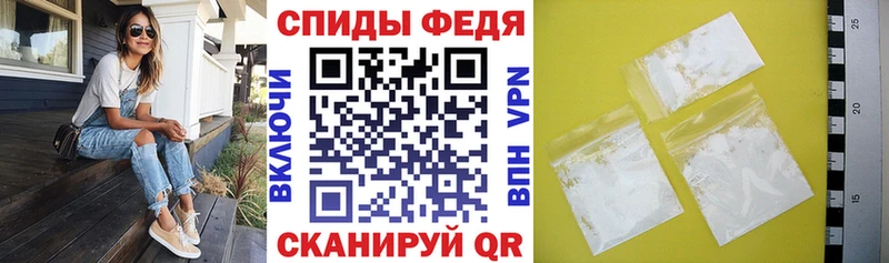 Amphetamine 98%  Белый 