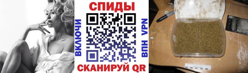 Бутират Butirat  Белый 