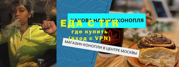 PSILOCYBIN Шарыпово