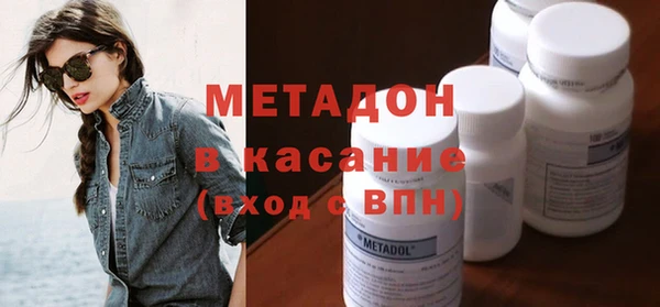MESCALINE Шадринск