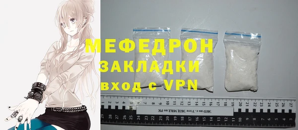 PSILOCYBIN Шарыпово