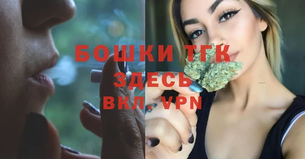 PSILOCYBIN Шарыпово