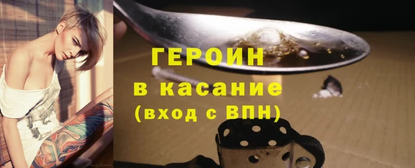 PSILOCYBIN Шарыпово