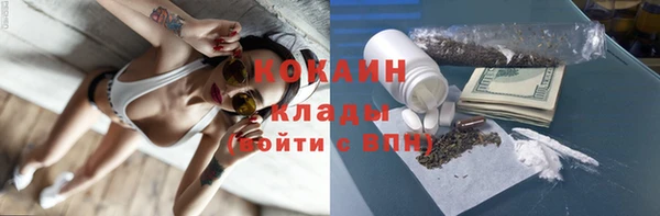прущие крисы Шали