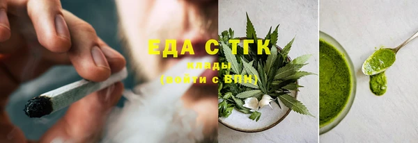 прущие крисы Шали