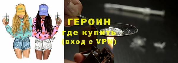 прущие крисы Шали