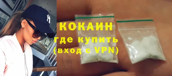 PSILOCYBIN Шарыпово