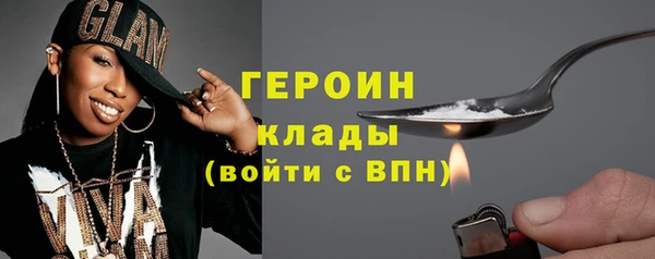 индика Крымск