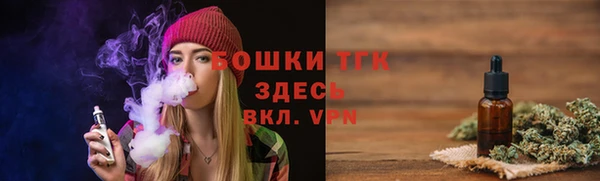 mix Красавино