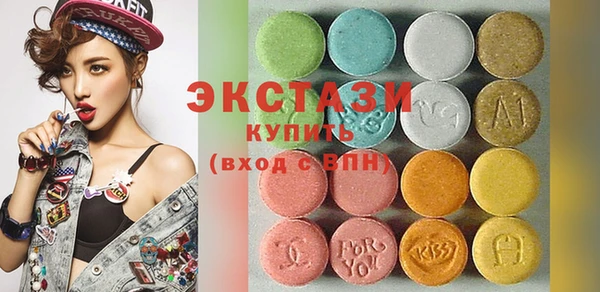 кокаин колумбия Котовск