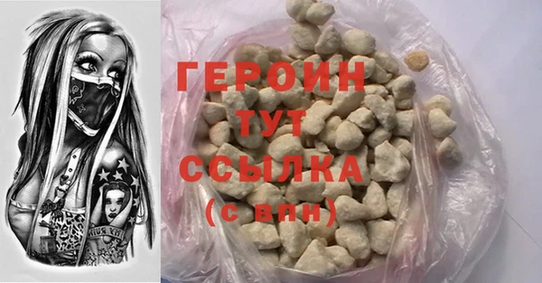 прущие крисы Шали