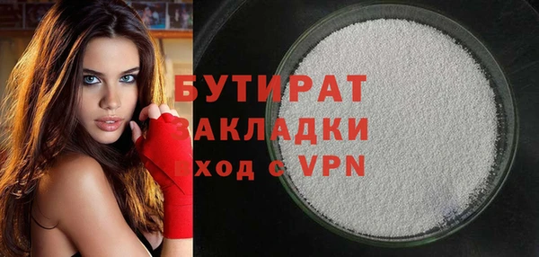 дмт Кохма