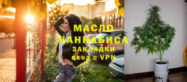 PSILOCYBIN Шарыпово