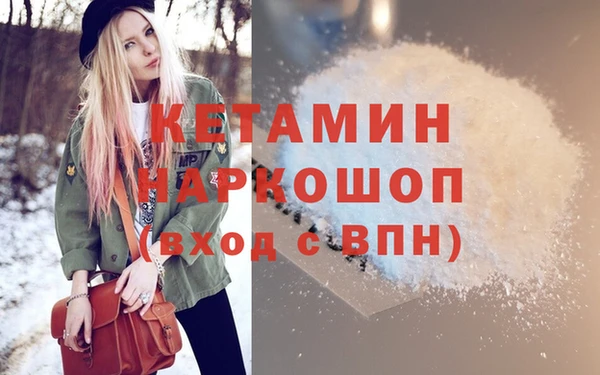 эйфоретик Щучье