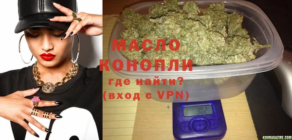 PSILOCYBIN Шарыпово