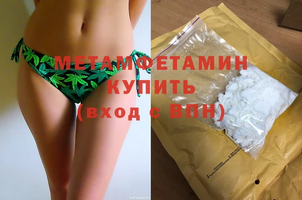 PSILOCYBIN Шарыпово