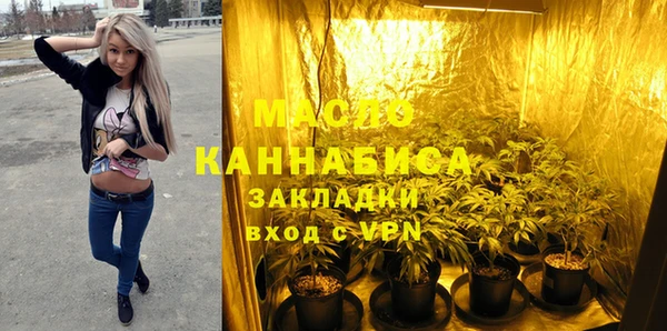 прущие крисы Шали