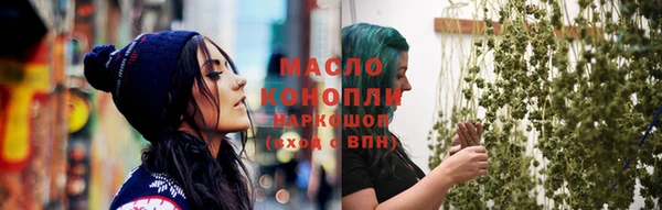 прущие крисы Шали