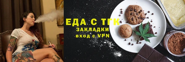 PSILOCYBIN Шарыпово