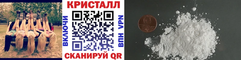 Метамфетамин Декстрометамфетамин 99.9%  Белый 