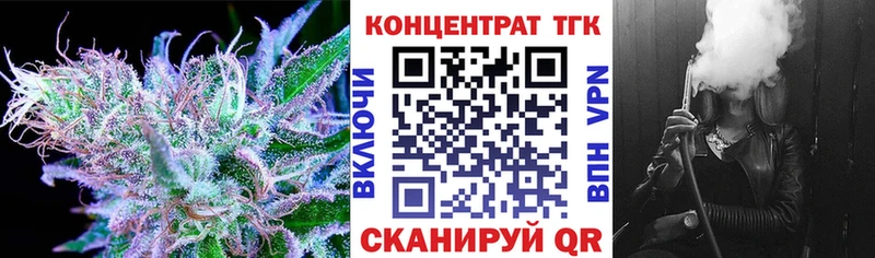 Дистиллят ТГК вейп  хочу   Белый 