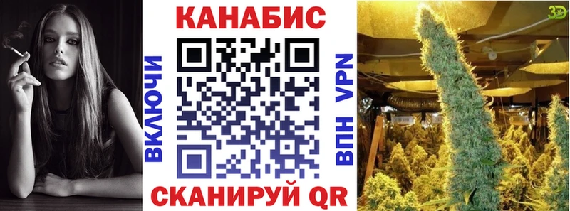Канабис MAZAR  магазин  наркотиков  Белый 